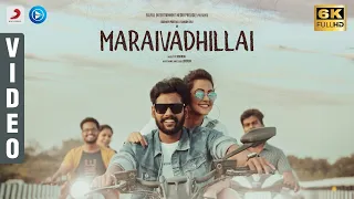 Maraivadhillai Music Video | A R Anandh | Akshay Partha & Simran Raj