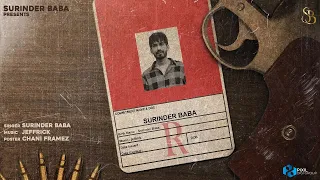 R video song
