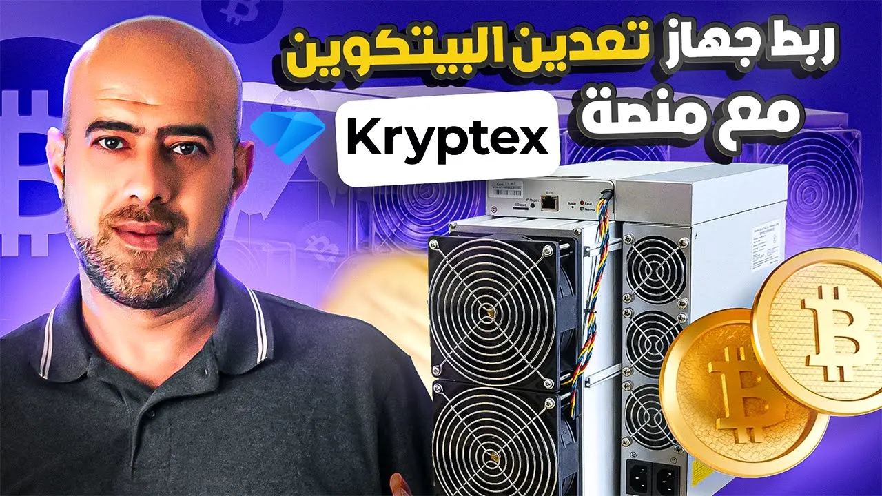 ویڈیو گائیڈز