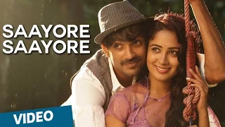 Official: Saayore Saayore Video Song | Moone Moonu Varthai | Arjun Chidambaram | Aditi Chengappa