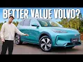 Geely EX5: Polestar's Parent Company Brings BIG Value