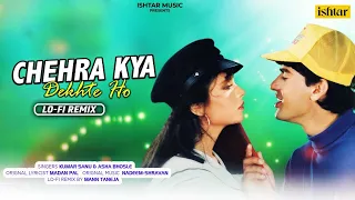 Chehra Kya Dekhte Ho | Lofi Remix | Ayub Khan | Samyukta