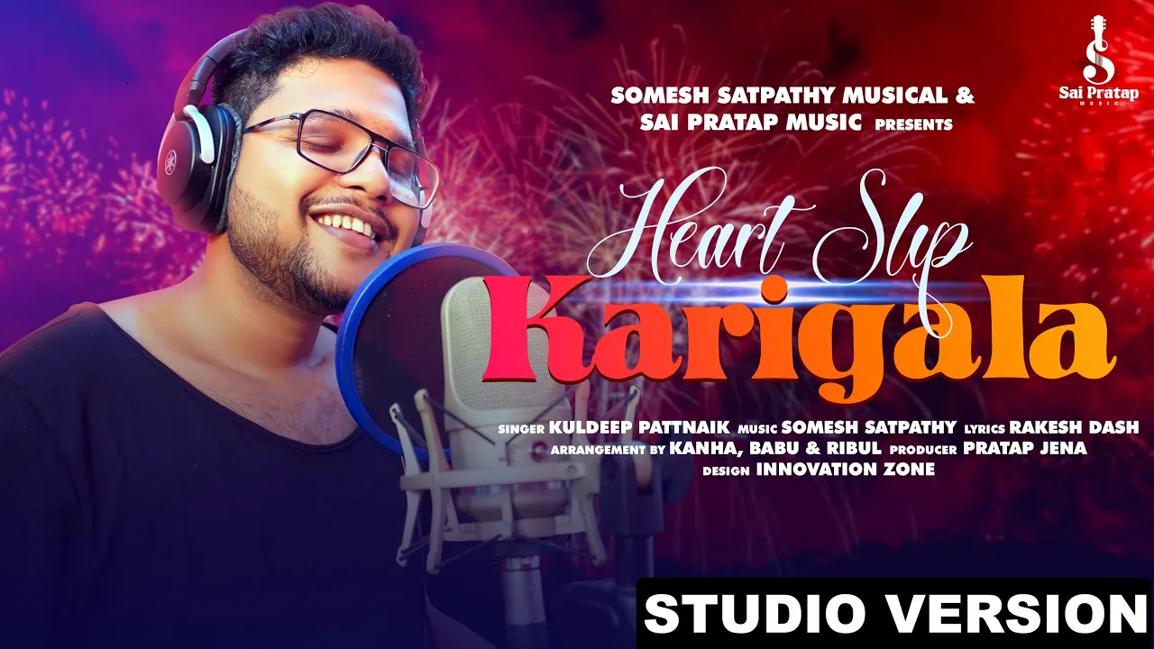  Heart Slip Karigala