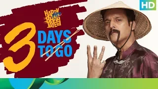 Happy Phirr Bhag Jayegi | 3 Days To Go | In Cinemas 24th August