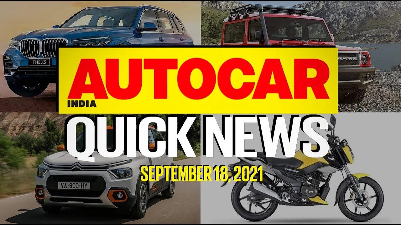 Tata Safari Gold Edition, MG Astor revealed, XUV300 mStallion & more | Quick News | Autocar India