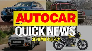 Tata Safari Gold Edition, MG Astor revealed, XUV300 mStallion & more | Quick News | Autocar India