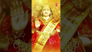 Jagdaati Pahadonwali Maa | Devi Bhajan | SONU NIGAM | JAI MAA VAISHNO DEVI