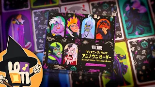 DISNEY VILLAINS UNKNOWN ORDER! Card Value Is Deterministic
