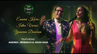ŠKODA Deccan Beats Garage Series with AndreaJeremiah & ArunNaik Ennaa Kora, IdhuVarai, YaavumDhooram