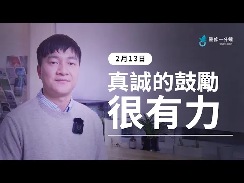 youtube-video-thumbnail