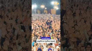 Glimpses of last diwan in Garhdiwal Hoshiarpur - Dhadrian Wale