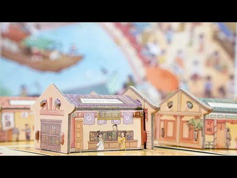 CHEN Qiang's A Dream of Splendor in Song Dynasty, English Special Edition, Yaofish Games