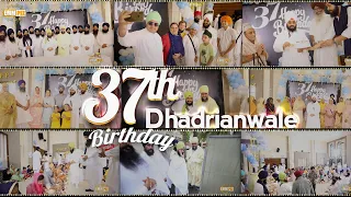 37th Birthday Celebrations BHAI RANJIT SINGH KHALSA DHANDRIANWALE On Tue 7 July 2020