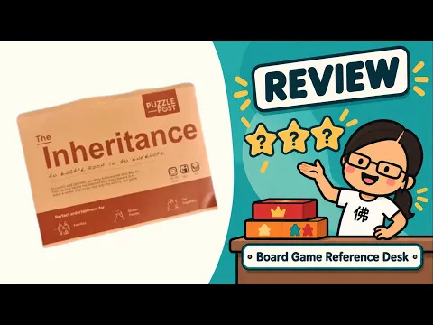 PUZZLE POST: INHERITENCE - Is this FUN? - YES, and here's WHY!