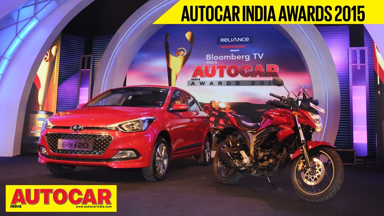 Autocar India Awards 2015 | The Awards Ceremony