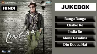 Lingaa - JukeBox (Full Hindi Songs)
