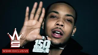 G Herbo &quot;Shook&quot; (WSHH Exclusive - Official Music Video)
