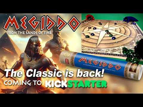 Kickstarter announcement: Megiddo, the award-winning tabletop abstract strategy game, is coming back