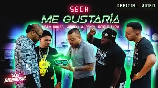 Sech - Me Gustaria Ft.Justin Quiles, Jowell y Randy, Dimelo Flow  [Video Oficial]