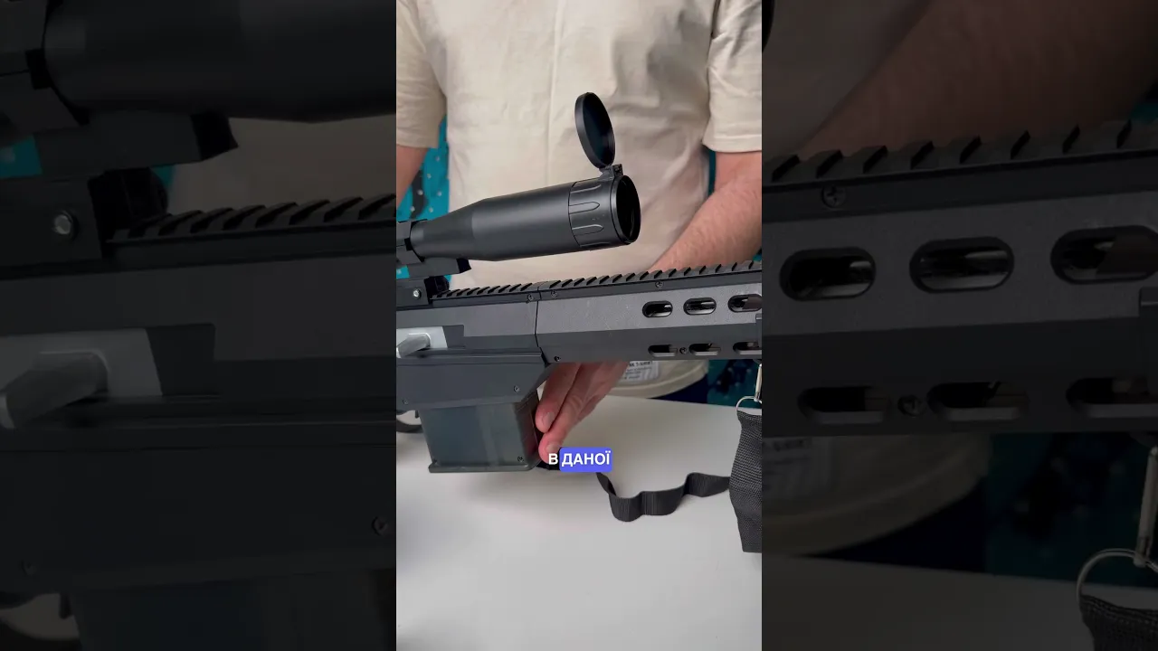 Дитяча довга модель HD711A акумуляторний гель бластер ігровий