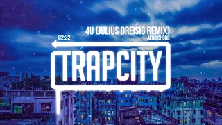 Aero Chord - 4U (Julius Dreisig Remix)