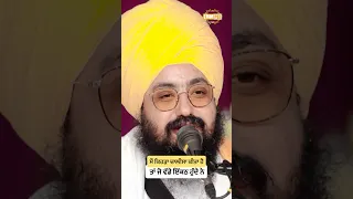 Mai kehra Chalisa kita hai - Dhadrian Wale
