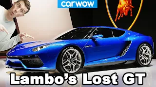 The Lamborghini GT... and 9 other cool cars that should have made production.