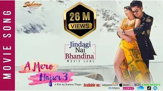 Jindagi Nai Bhandina YouTube Video Thumbnail