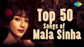 Top 50 Songs Of Mala Sinha |माला सिन्हा के 50 हिट गाने | HD Songs | One Stop Jukebox