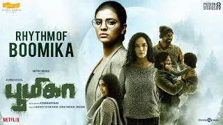 Rhythm Of Boomika | Aishwarya Rajesh | Rathindran R Prasad | Stone Bench Films, Passion Studios
