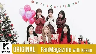 [FanMagazine with Kakao X  1theK] GFRIEND(여자친구) Christmas Carols(팬에게 보내는 캐럴.zip)