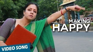 Making of Happy Song | 36 Vayadhinile | Jyotika | Suriya | Rosshan Andrrews | Santhosh Narayanan