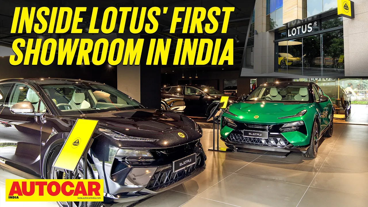 Exclusive look at India's first Lotus Centre | Autocar India