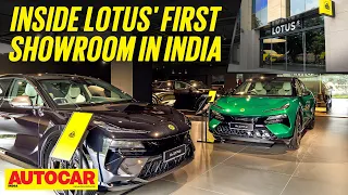 Exclusive look at India's first Lotus Centre | Autocar India