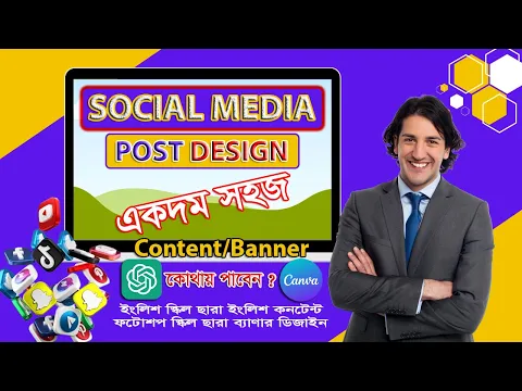 youtube-video-thumbnail