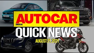 Tata Tigor EV details, Jeep Commander revealed, Honda CB200X launched & more | News| Autocar India