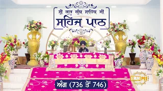Angg 736 to 746 - Sehaj Pathh Shri Guru Granth Sahib Punjabi