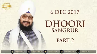 Part 2- DHOORI - SANGRUR - 6 Dec 2017