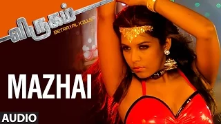 Virugam Tamil Movie Songs | Mazhai Full Song | S.Muthu, Radhika, Kaushal, Prabhu S.R