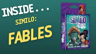 Inside…Similo: Fables (4K60fps)