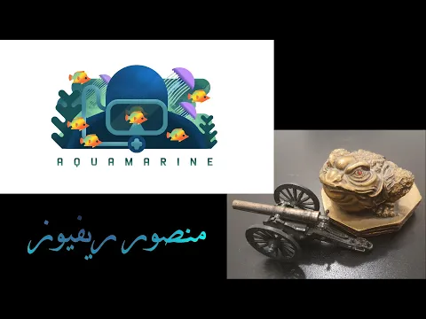 Aquamarine - Arabic Tutorial and Review
