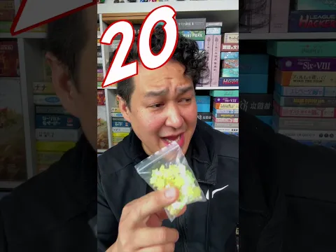 Top 20 Trick Taking Games No. 20: Tanuki Chagam #boardgames #cardgame #gaming