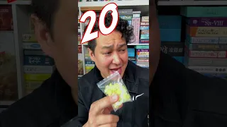 Top 20 Trick Taking Games No. 20: Tanuki Chagam #boardgames #cardgame #gaming