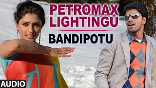 Petromax Lightingu Full Audio Song | Bandipotu | Allari Naresh, Eesha