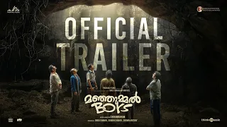 Manjummel Boys - Trailer | Chidambaram | Soubin Shahir, Sreenath Bhasi | Sushin Shyam | Parava Films