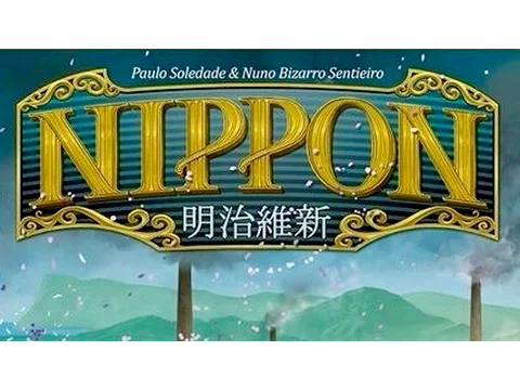 秘密桌遊基地明治維新 Nippon 01 凱文 阿忠 Hans 昆霖 艾瑞克