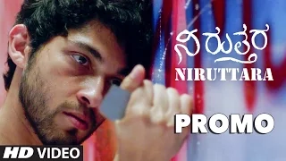 Niruttara Promo || Niruttara || Rahul Bose, Bhavana, Aindrita Ray, Kiran Srinivas
