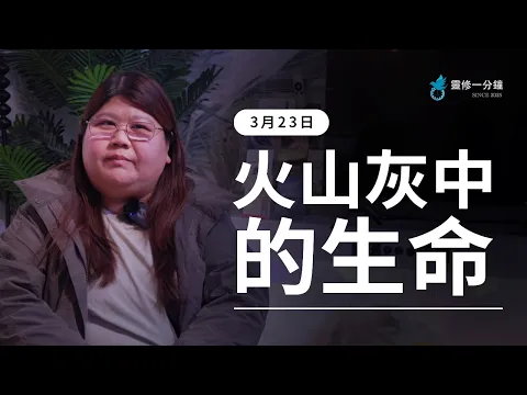 youtube-video-thumbnail