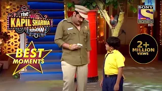Kapil ने एक बच्चे को दी रिश्वत! | The Kapil Sharma Show Season 2 | Best Moments Kapil ने एक बच्चे को दी रिश्वत! | The Kapil Sharma Show Season 2 | Best Moments