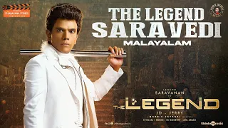 The Legend Saravedi (Malayalam) | The Legend | Legend Saravanan | Harris Jayaraj | JD–Jerry